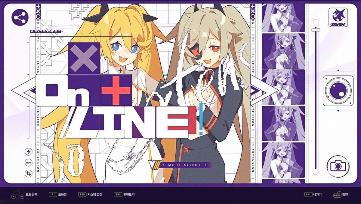 DJMAX RESPECT V - V EXTENSION III PACK thumbnail 3