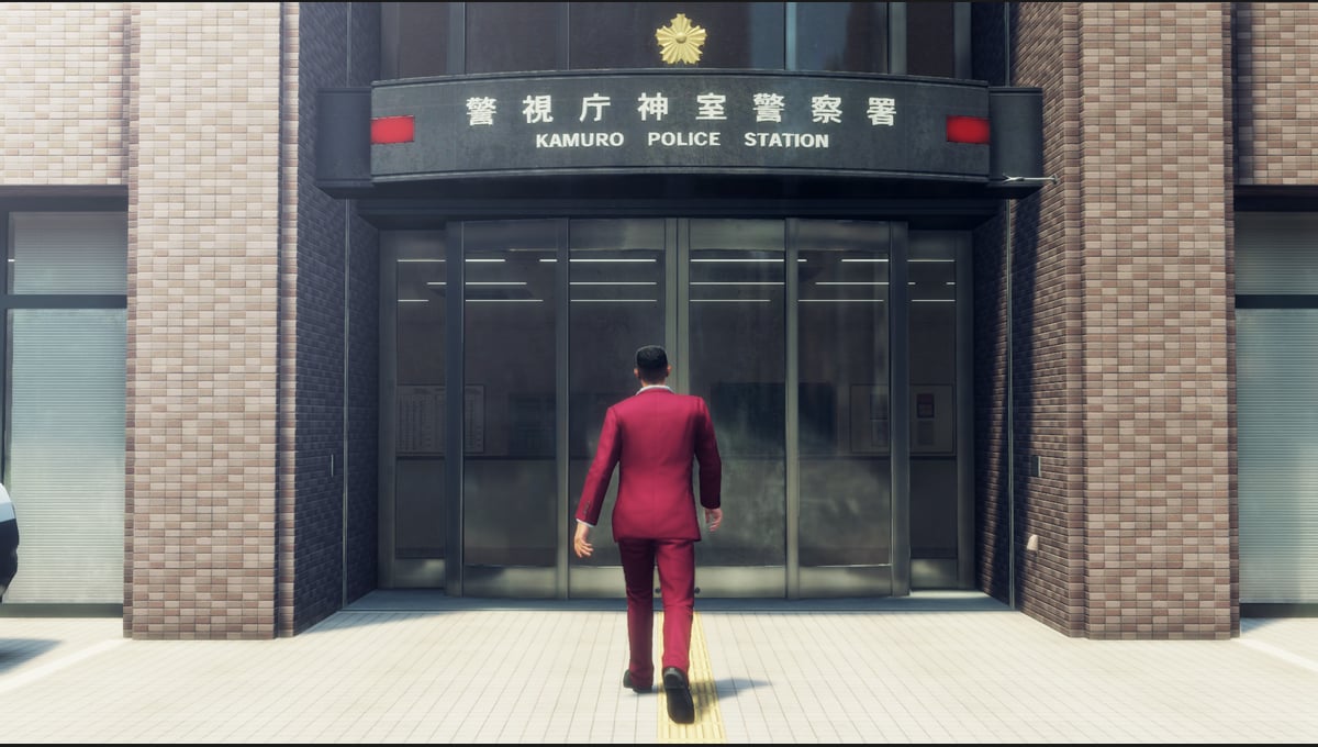 Yakuza: Like a Dragon Hero Edition thumbnail 5