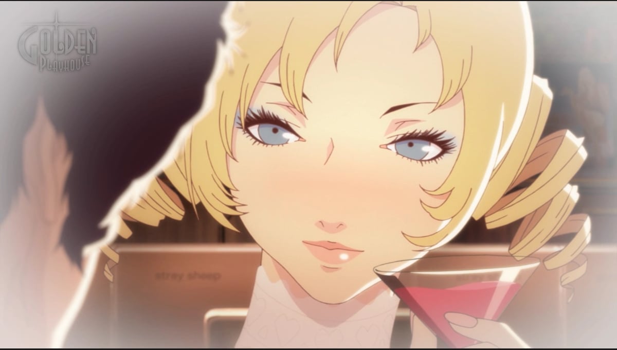Catherine Classic thumbnail 2