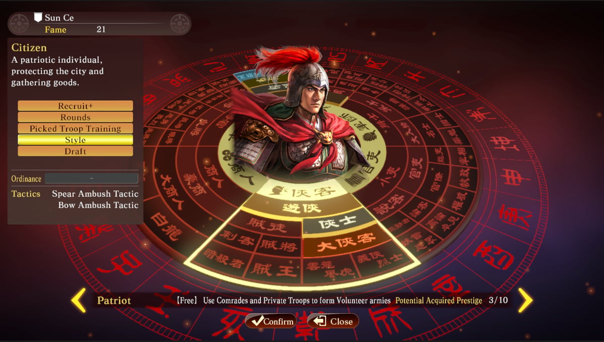 Romance of the Three Kingdoms XIII: Fame and Strategy Expansion Pack thumbnail 9