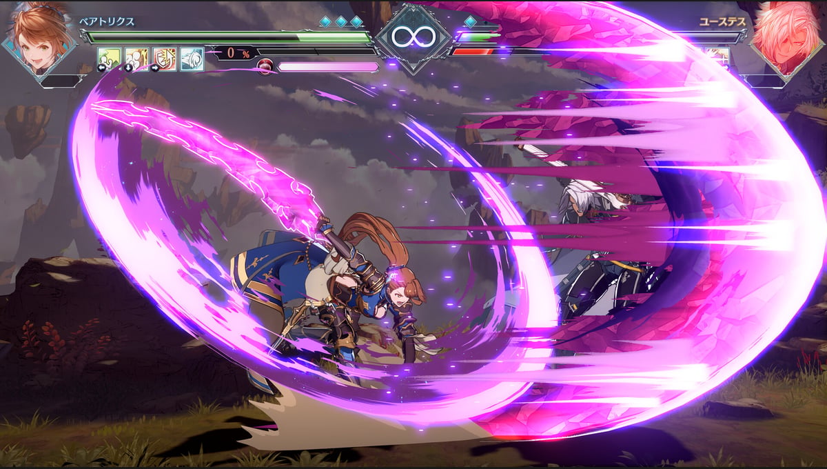 GBVSR - Additional Character Set (Beatrix) thumbnail 6