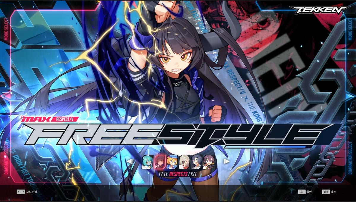 DJMAX RESPECT V - TEKKEN PACK thumbnail 2