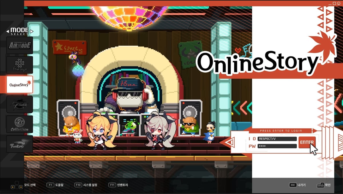 DJMAX RESPECT V - NEXON PACK thumbnail 3