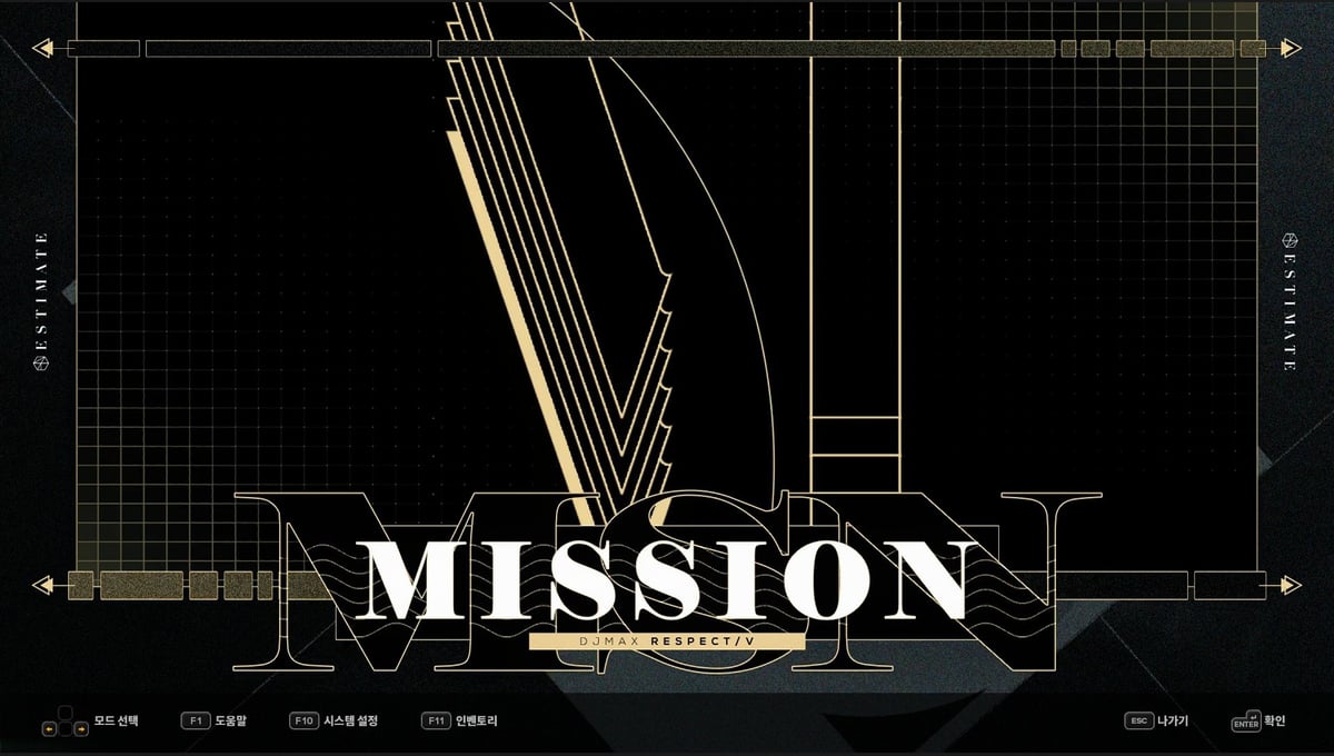 DJMAX RESPECT V - ESTIMATE PACK thumbnail 4