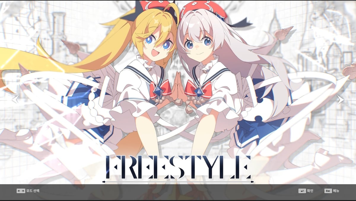 DJMAX RESPECT V - Arcaea PACK thumbnail 2