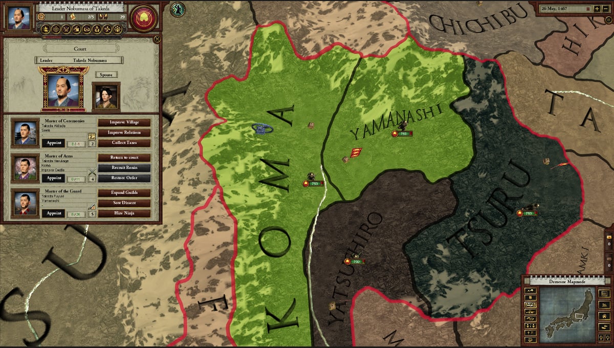 Sengoku thumbnail 7