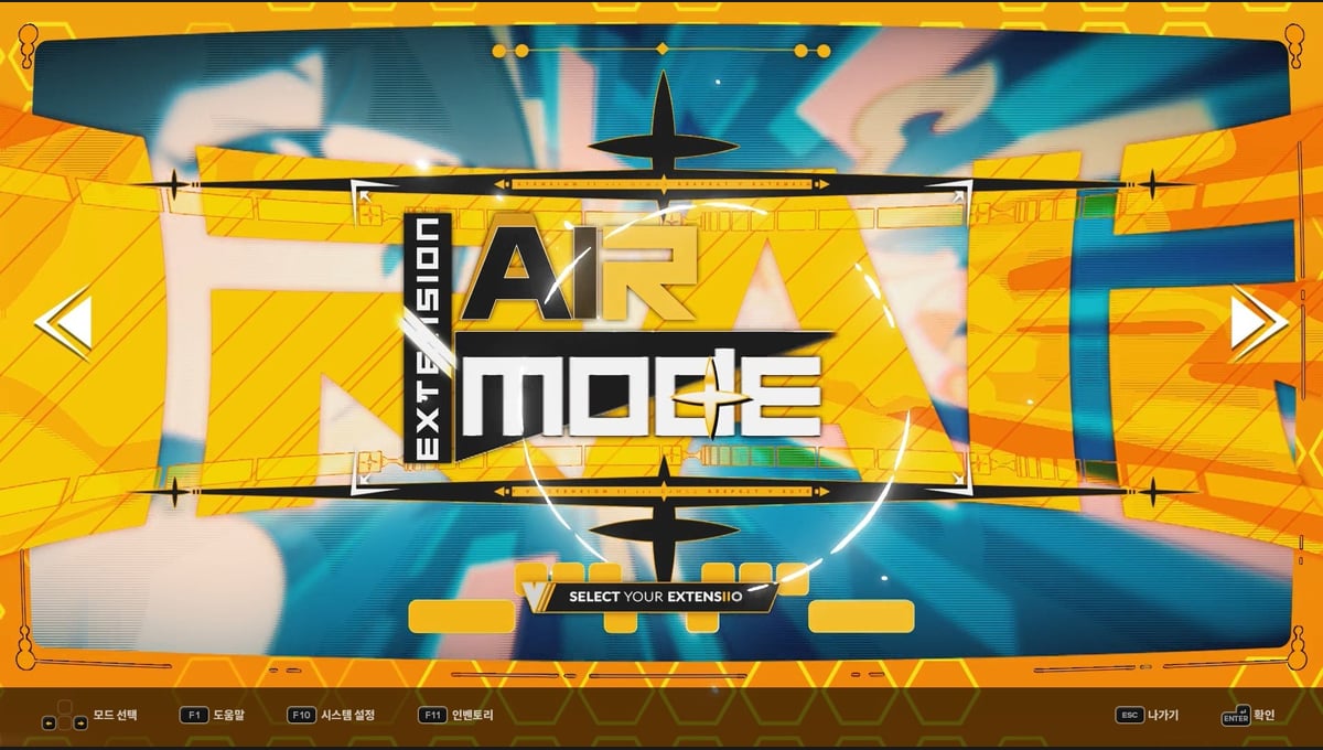 DJMAX RESPECT V - V EXTENSION II PACK