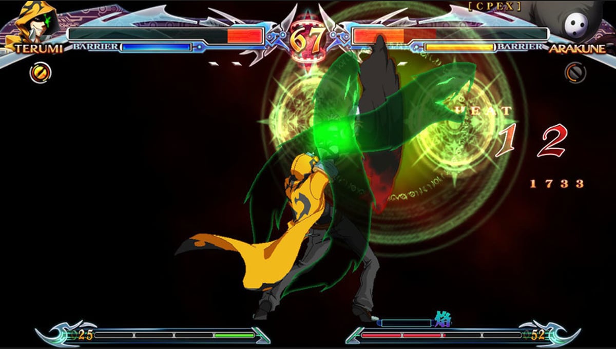 BlazBlue: Chronophantasma Extend thumbnail 9