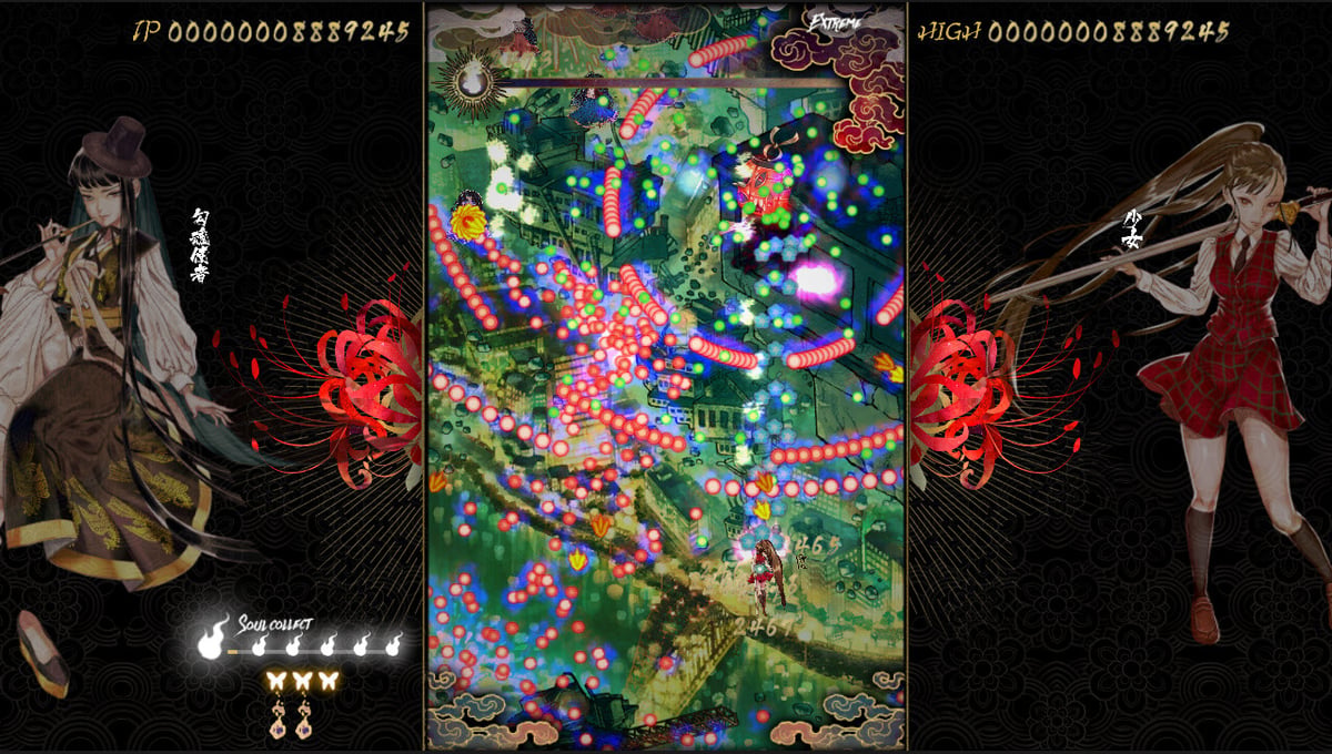 Shikhondo: Youkai Rampage thumbnail 3