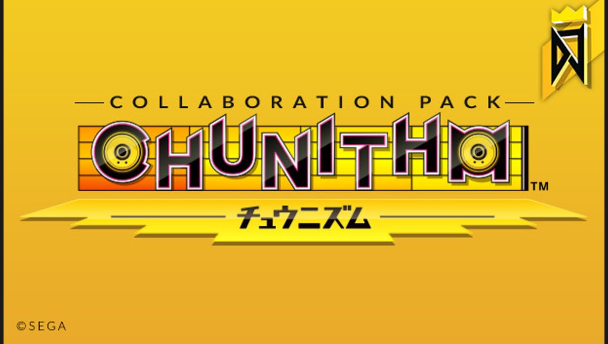 DJMAX RESPECT V - CHUNITHM PACK