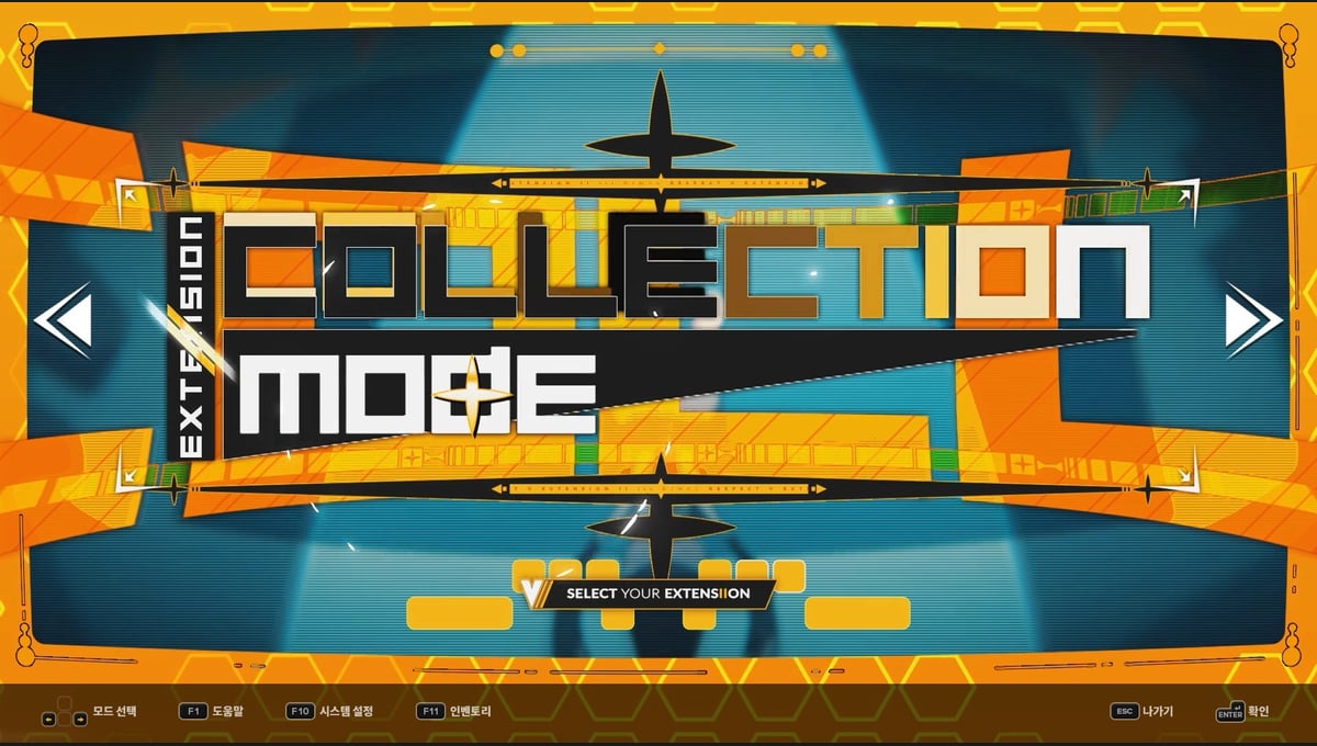 DJMAX RESPECT V - V EXTENSION II PACK thumbnail 5