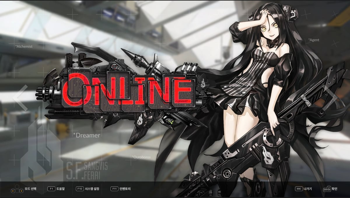 DJMAX RESPECT V - GIRLS' FRONTLINE PACK thumbnail 3