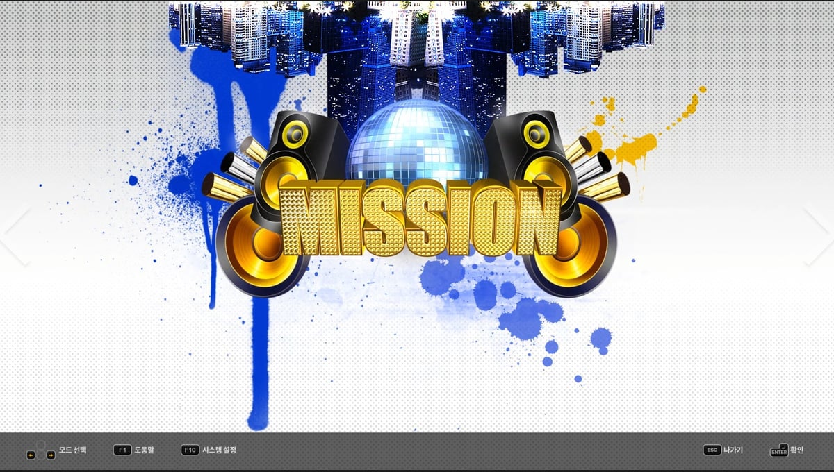 DJMAX RESPECT V - TECHNIKA 2 PACK thumbnail 4