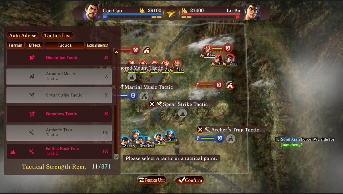 Romance of the Three Kingdoms XIII: Fame and Strategy Expansion Pack thumbnail 15