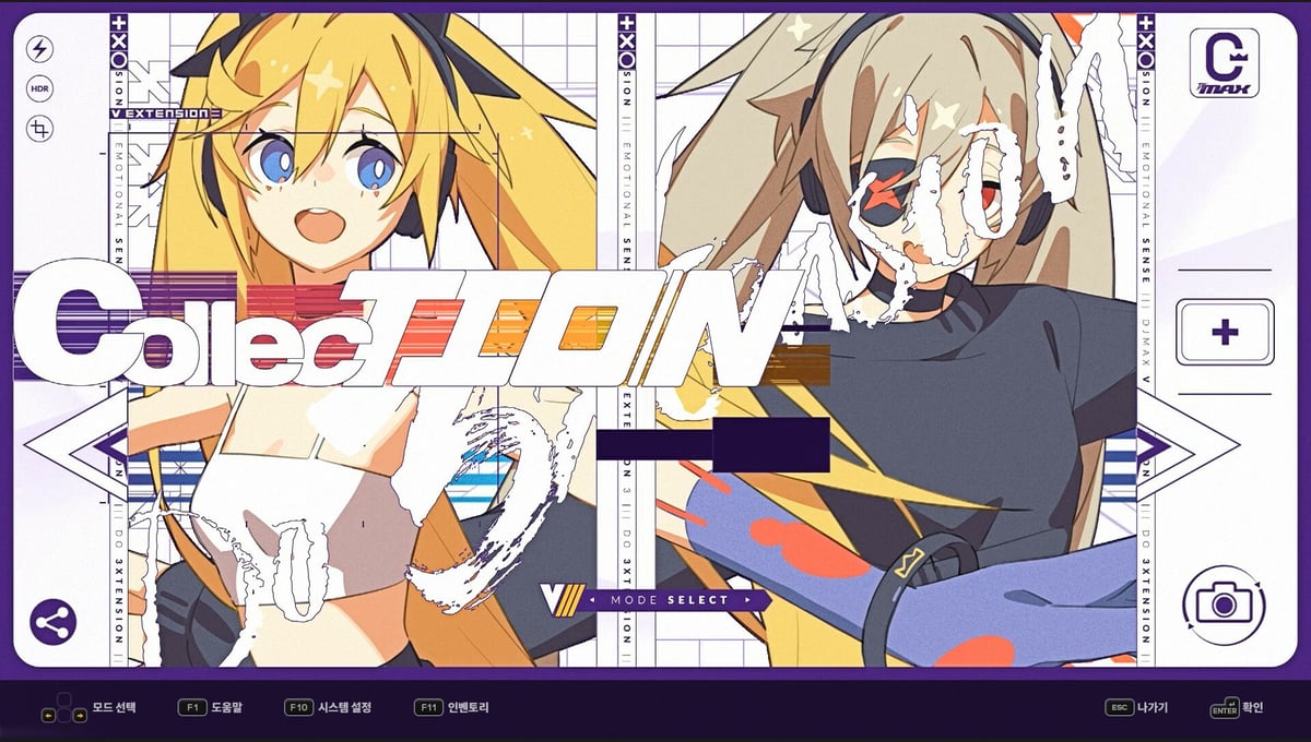 DJMAX RESPECT V - V EXTENSION III PACK thumbnail 5