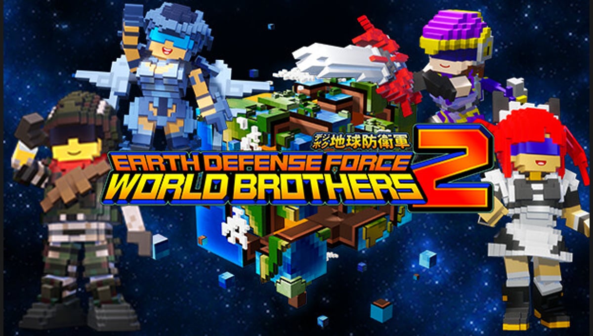 EARTH DEFENSE FORCE: WORLD BROTHERS 2