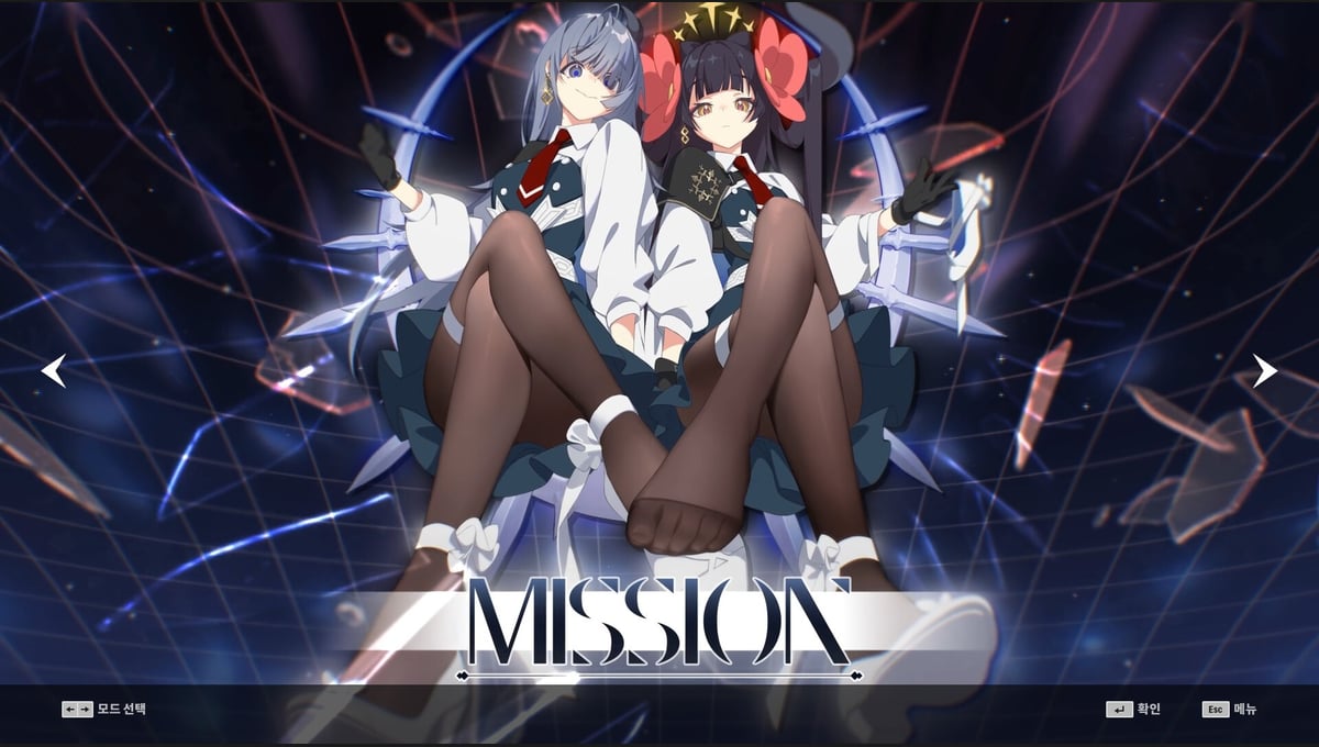 DJMAX RESPECT V - Arcaea PACK thumbnail 4