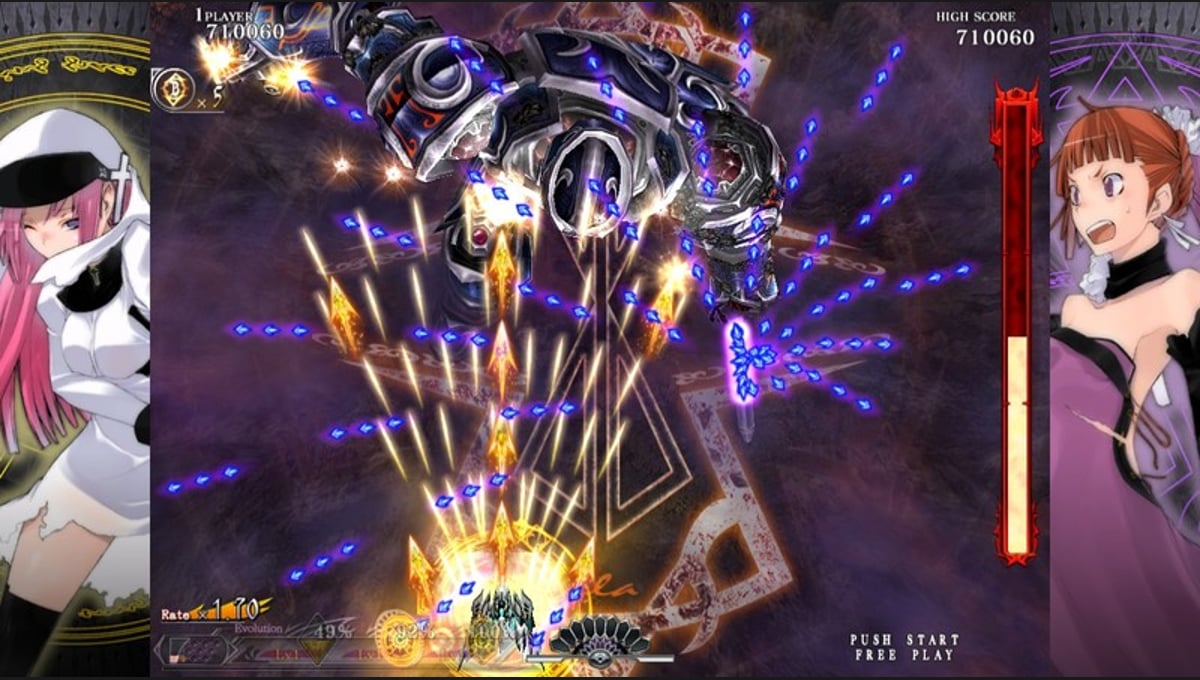 Caladrius Blaze thumbnail 8