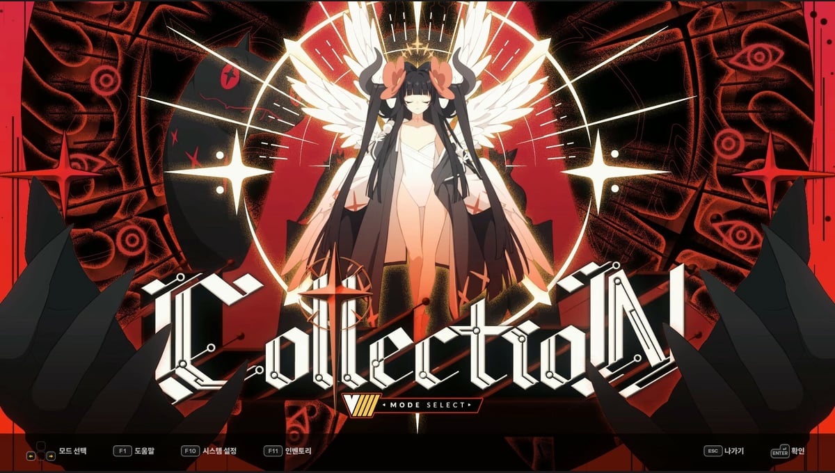 DJMAX RESPECT V - V EXTENSION IV PACK thumbnail 5