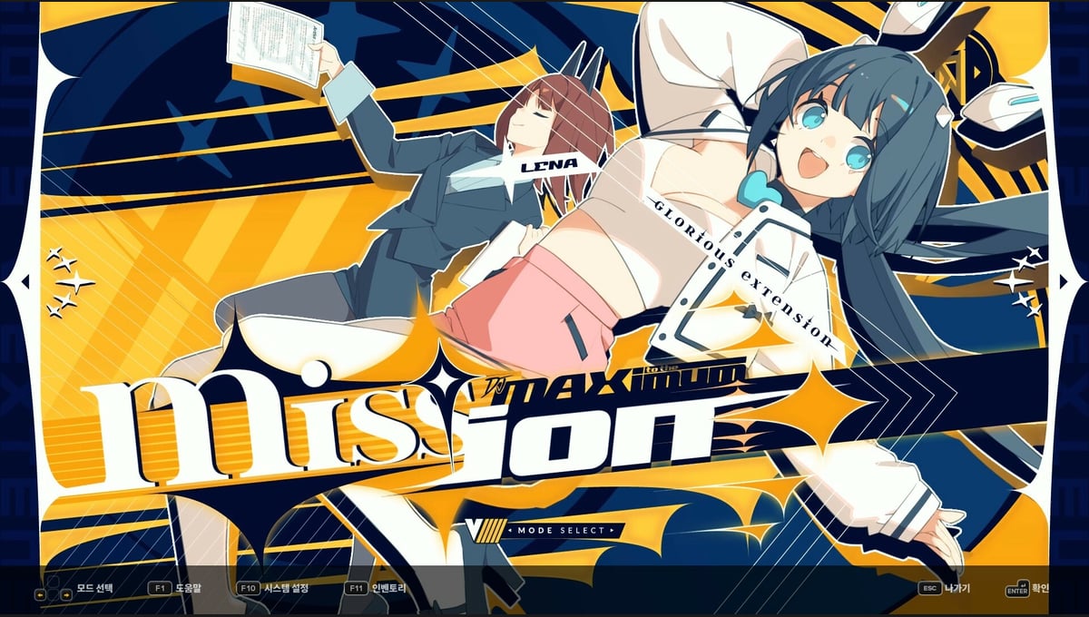 DJMAX RESPECT V - V EXTENSION V PACK thumbnail 4