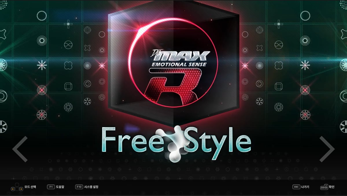 DJMAX RESPECT V - BLACK SQUARE PACK thumbnail 2