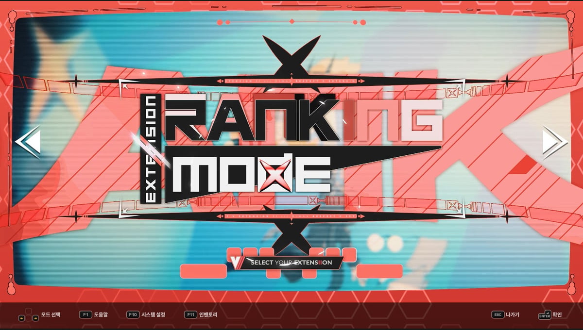 DJMAX RESPECT V - V EXTENSION II PACK thumbnail 6