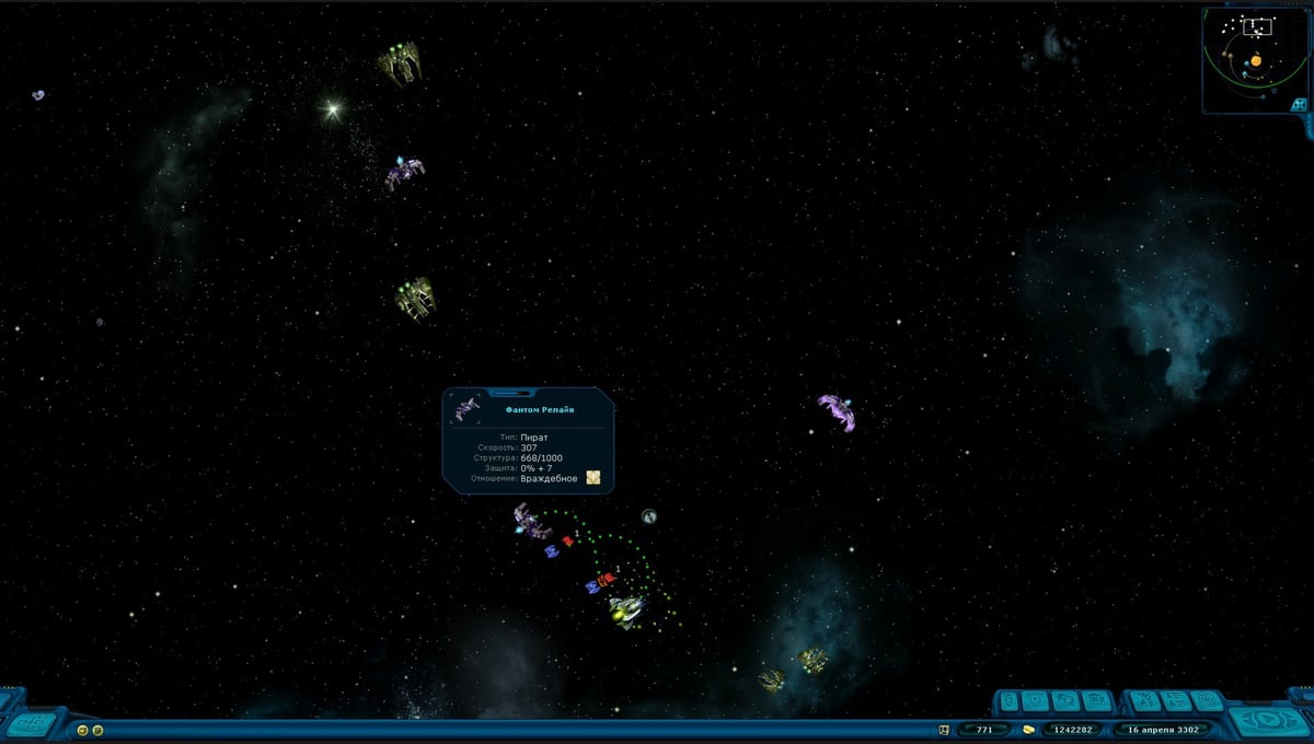 Space Rangers HD: A War Apart thumbnail 8
