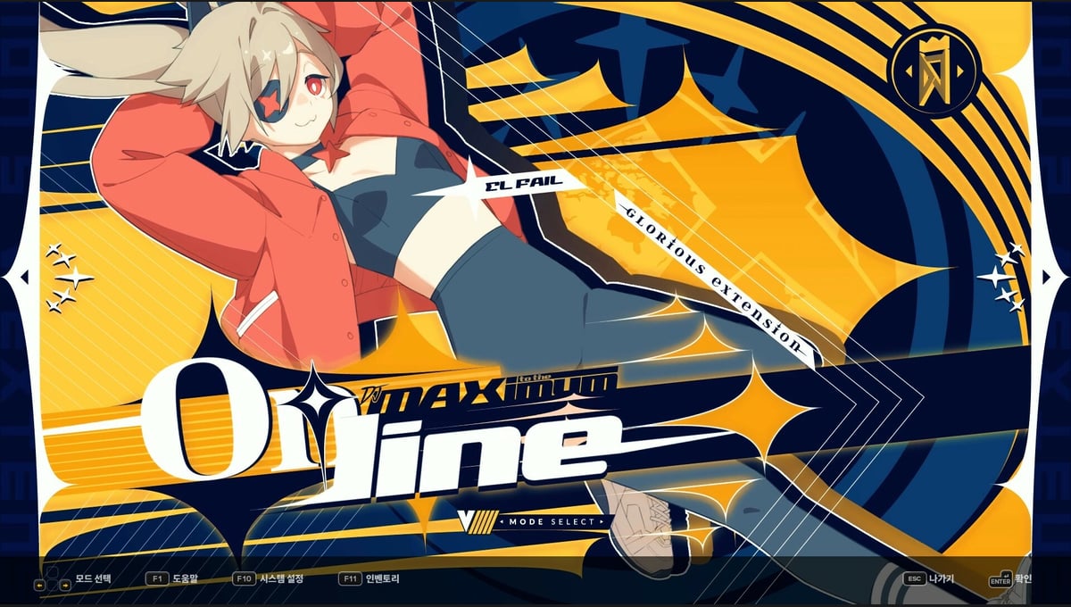 DJMAX RESPECT V - V EXTENSION V PACK thumbnail 3