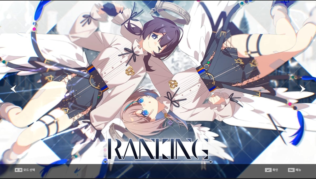 DJMAX RESPECT V - Arcaea PACK thumbnail 6