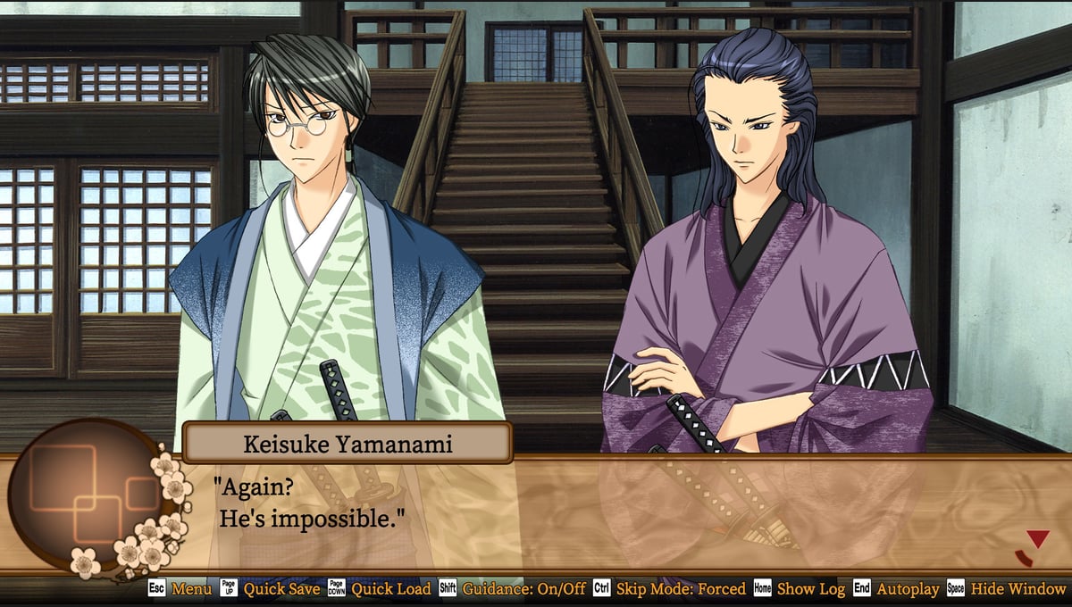 Bakumatsu Renka SHINSENGUMI thumbnail 6