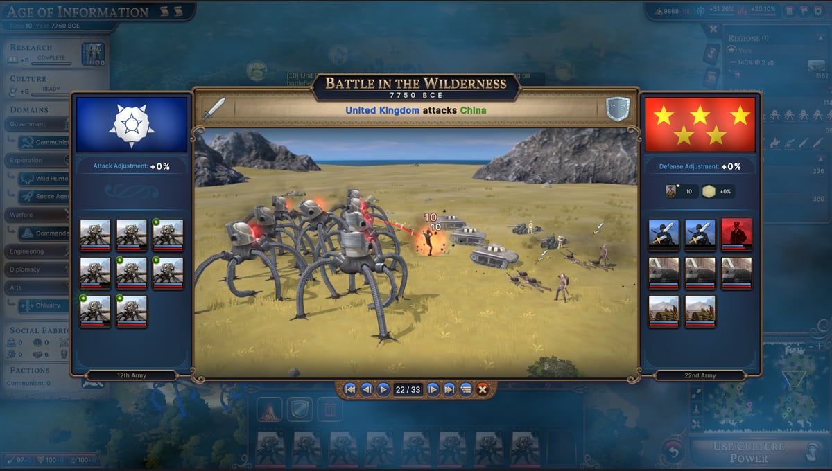 Millennia - Premium Edition thumbnail 10