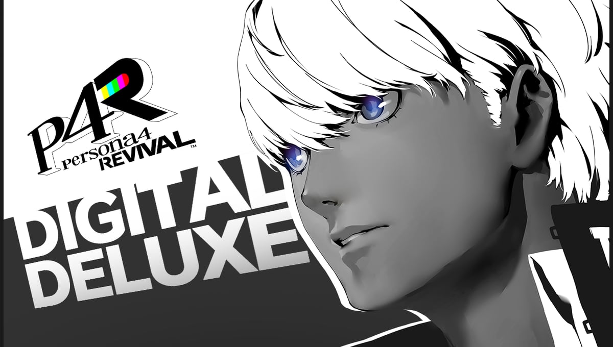 Persona 4 Revival: Digital Deluxe Edition