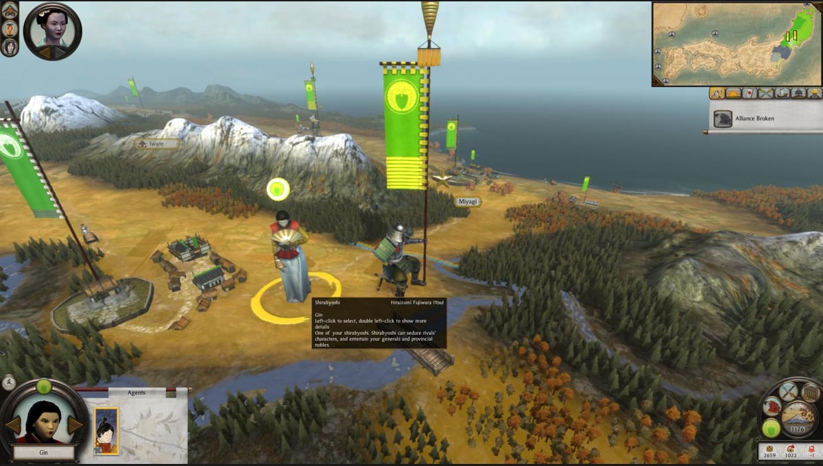 Total War: Shogun 2 - Rise of the Samurai thumbnail 3