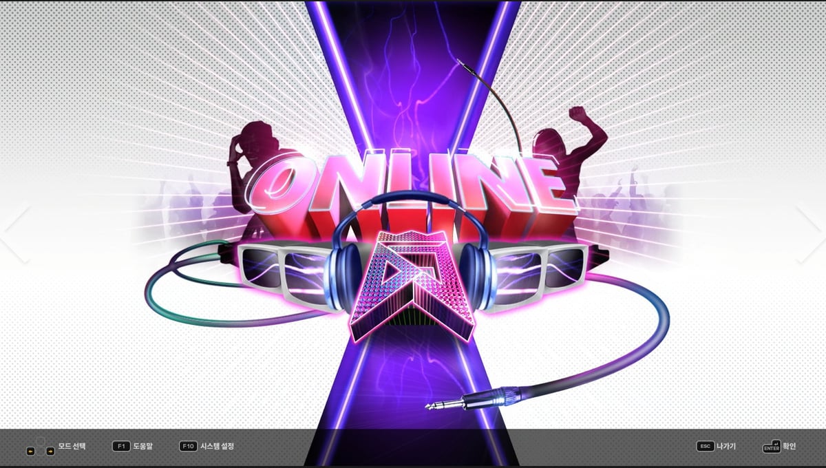 DJMAX RESPECT V - TECHNIKA 2 PACK thumbnail 3