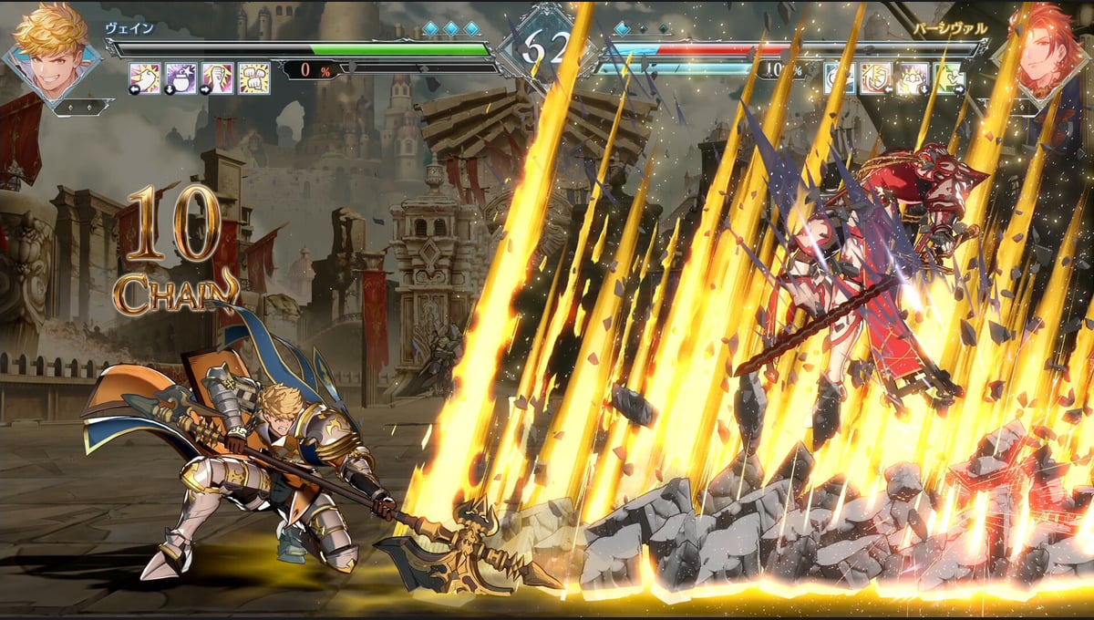 GBVSR - Additional Character Set (Vane) thumbnail 4