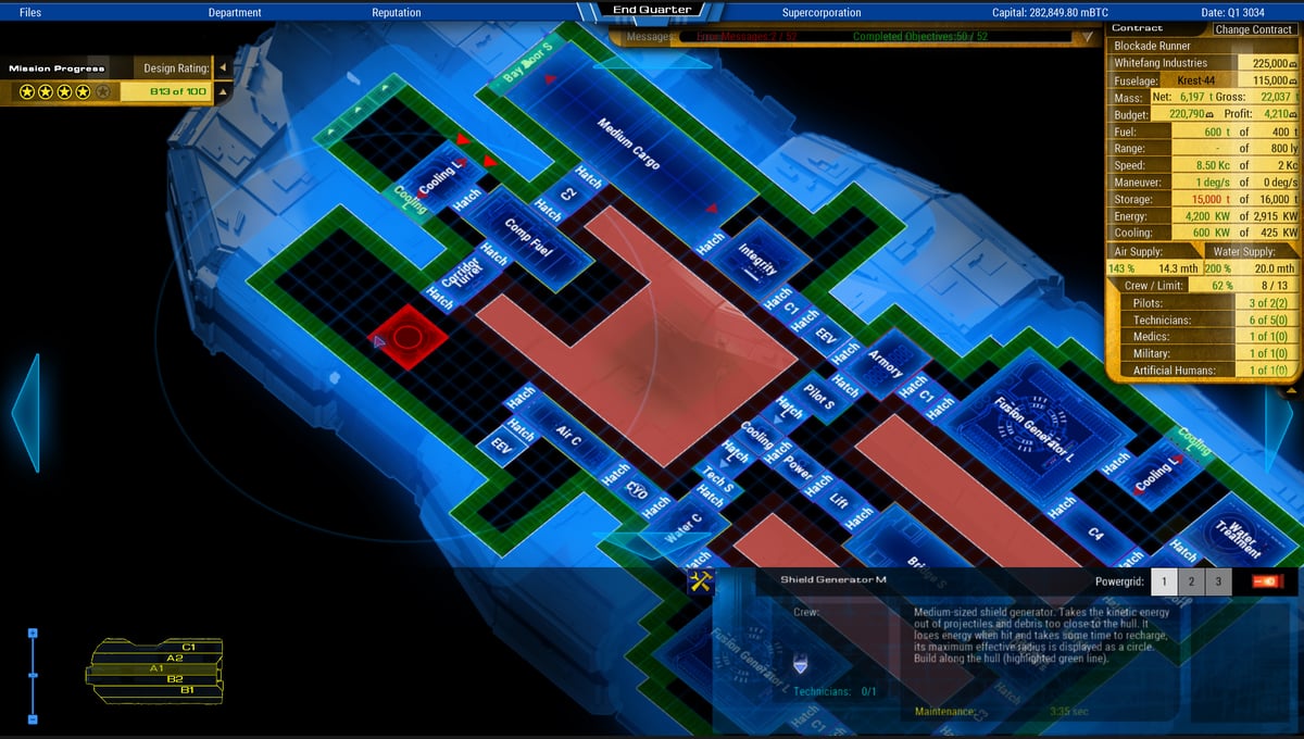 Starship Corporation thumbnail 6