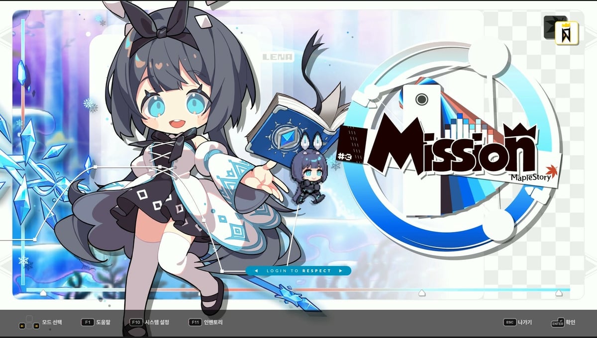 DJMAX RESPECT V - MapleStory PACK thumbnail 4