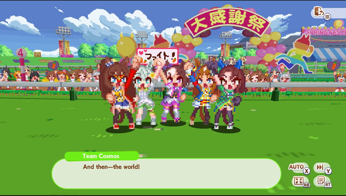 Umamusume: Pretty Derby - Party Dash thumbnail 5