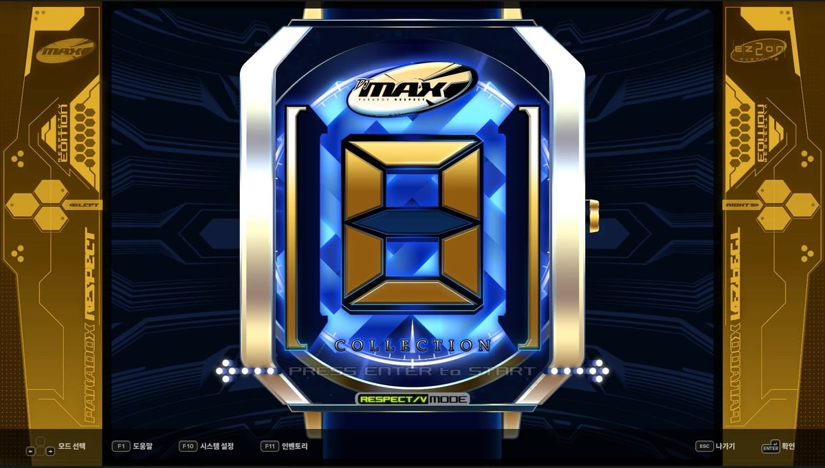 DJMAX RESPECT V - EZ2ON PACK thumbnail 5