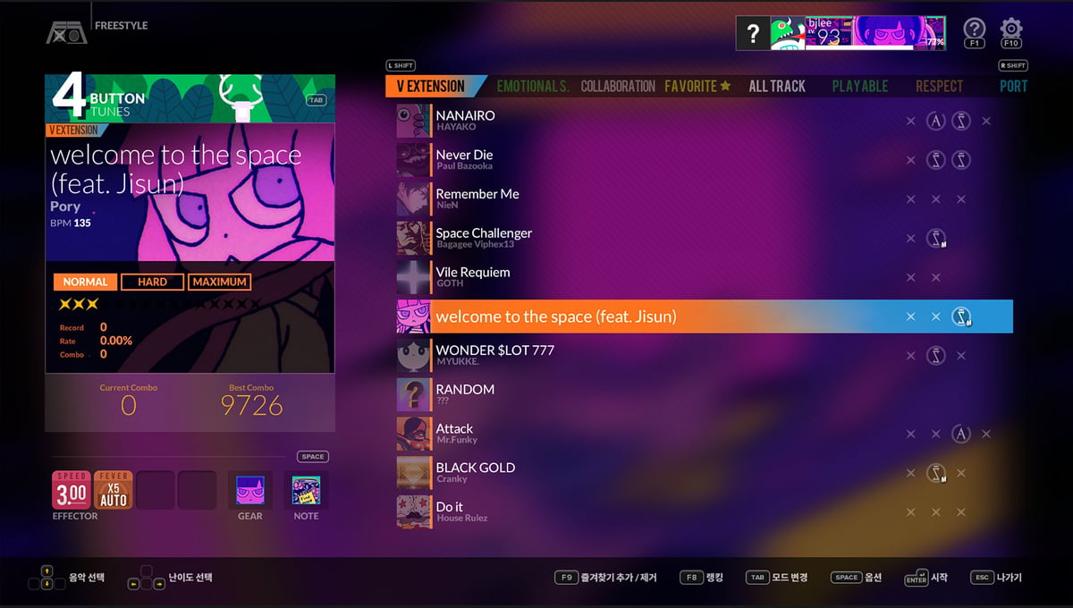 DJMAX RESPECT V - Welcome to the Space GEAR PACK thumbnail 4