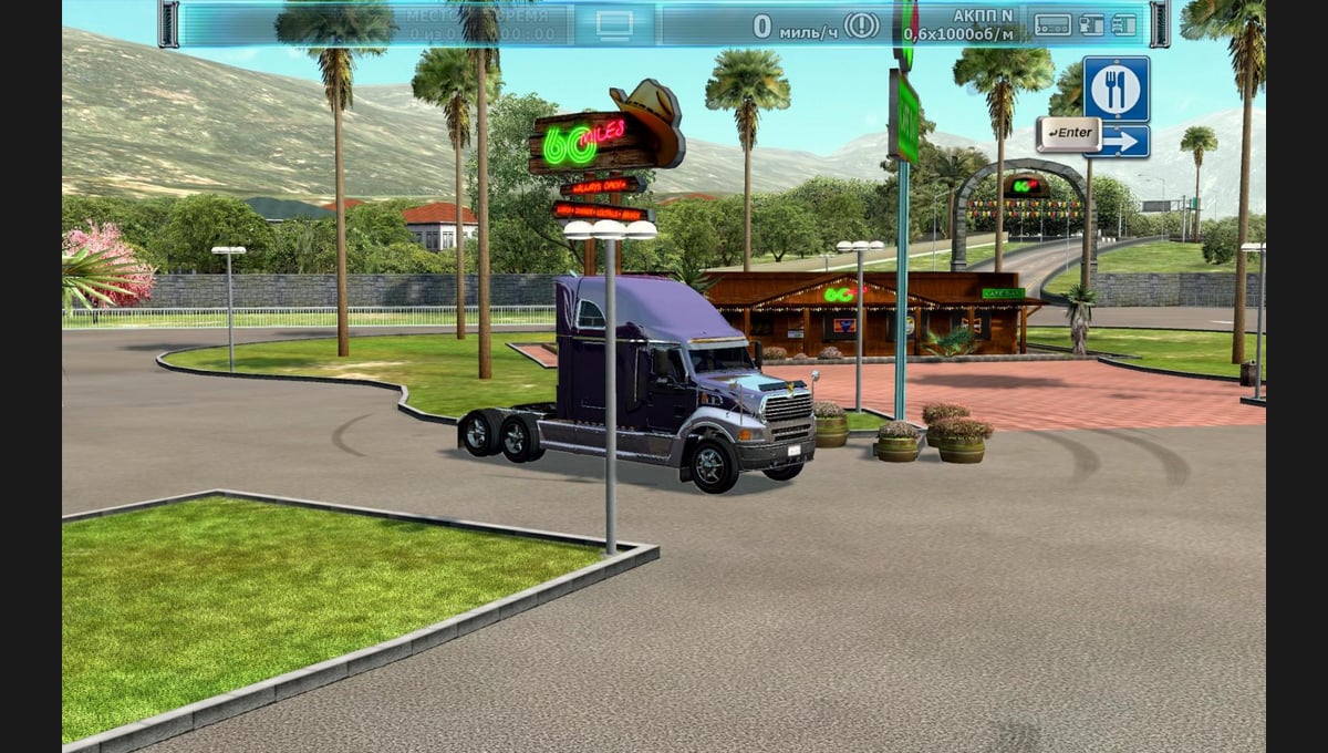 Rig'n'Roll thumbnail 10