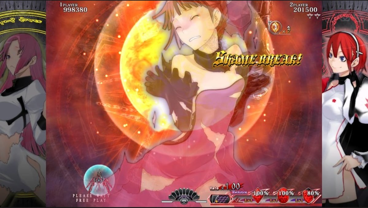 Caladrius Blaze thumbnail 10