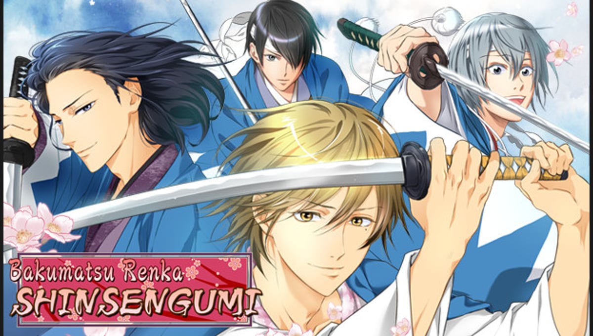 Bakumatsu Renka SHINSENGUMI