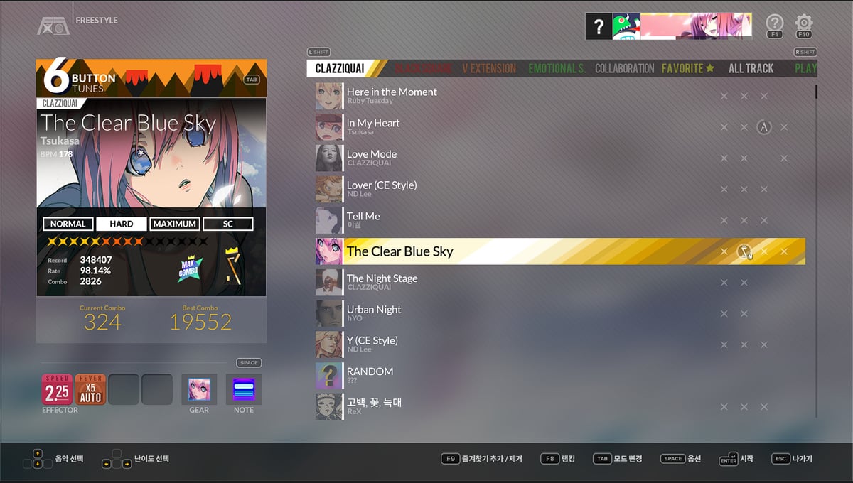 DJMAX RESPECT V - The Clear Blue Sky GEAR PACK thumbnail 4