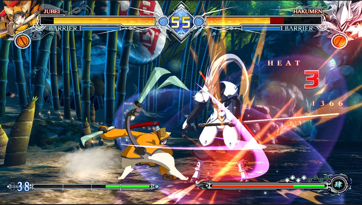 BlazBlue: Centralficton - Jubei DLC thumbnail 12