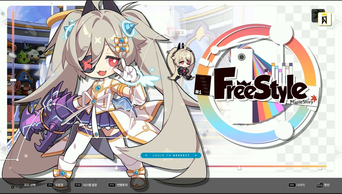 DJMAX RESPECT V - MapleStory PACK thumbnail 2