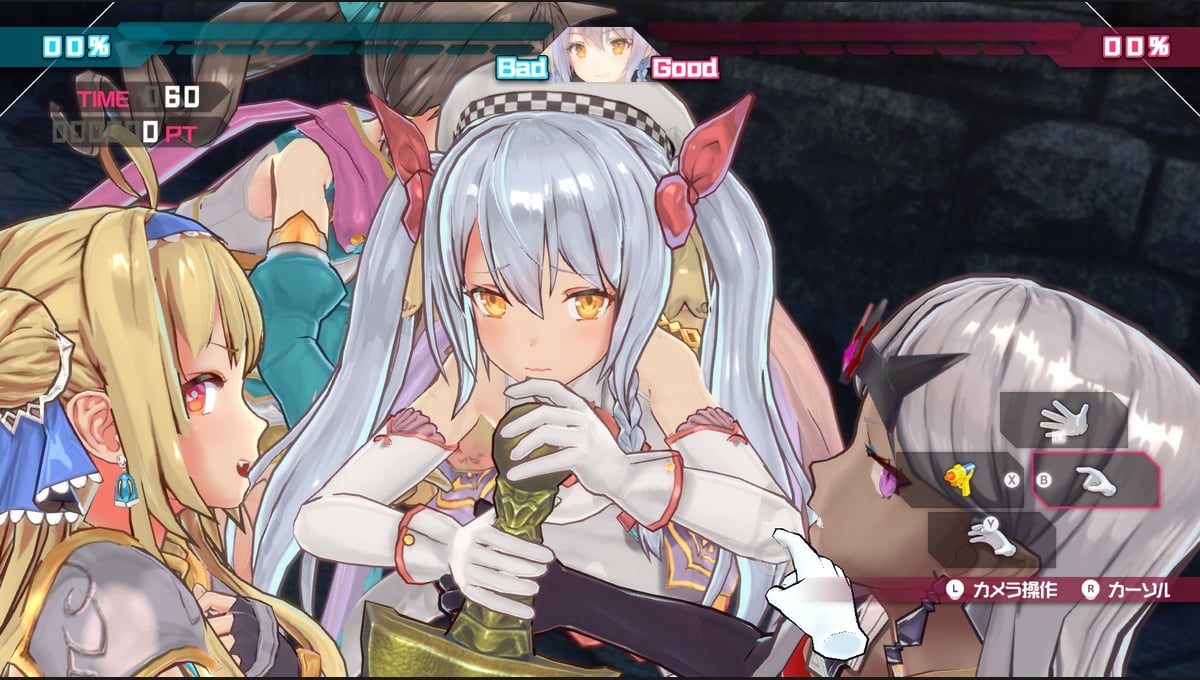 Bullet Girls Phantasia thumbnail 4