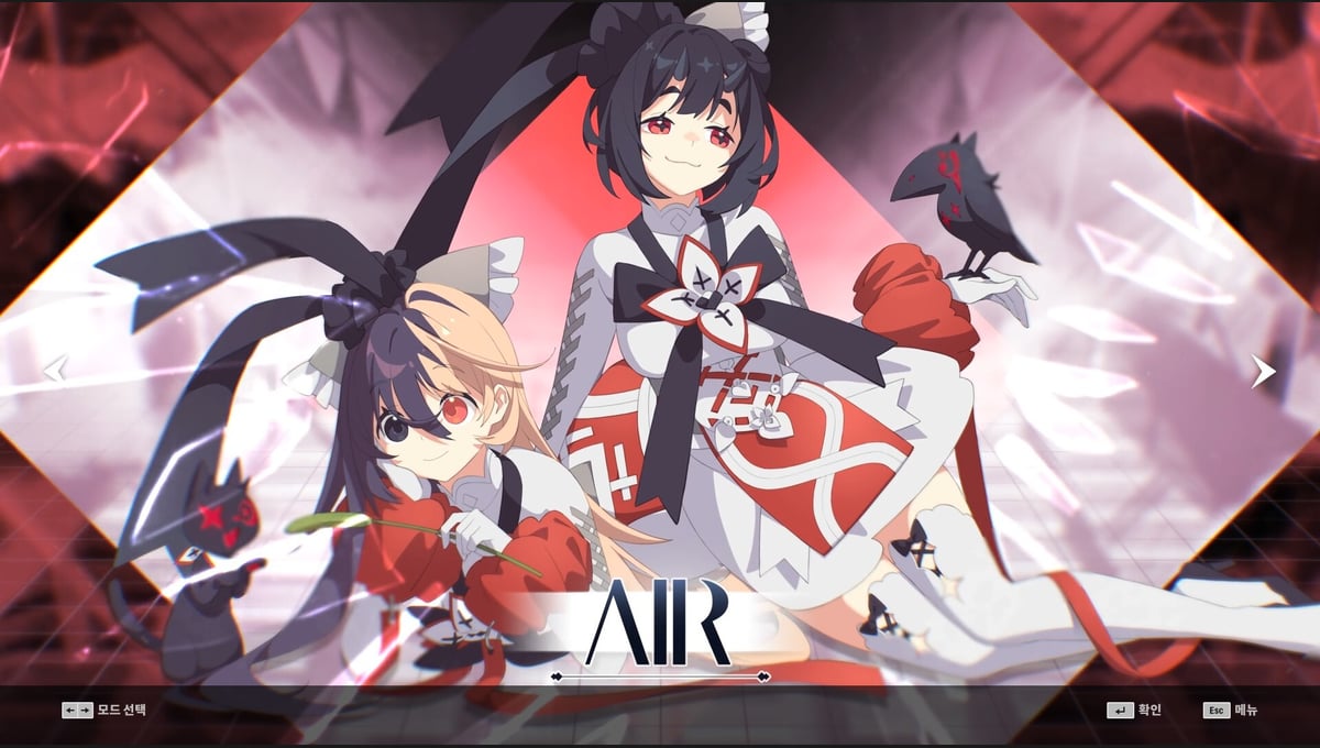 DJMAX RESPECT V - Arcaea PACK