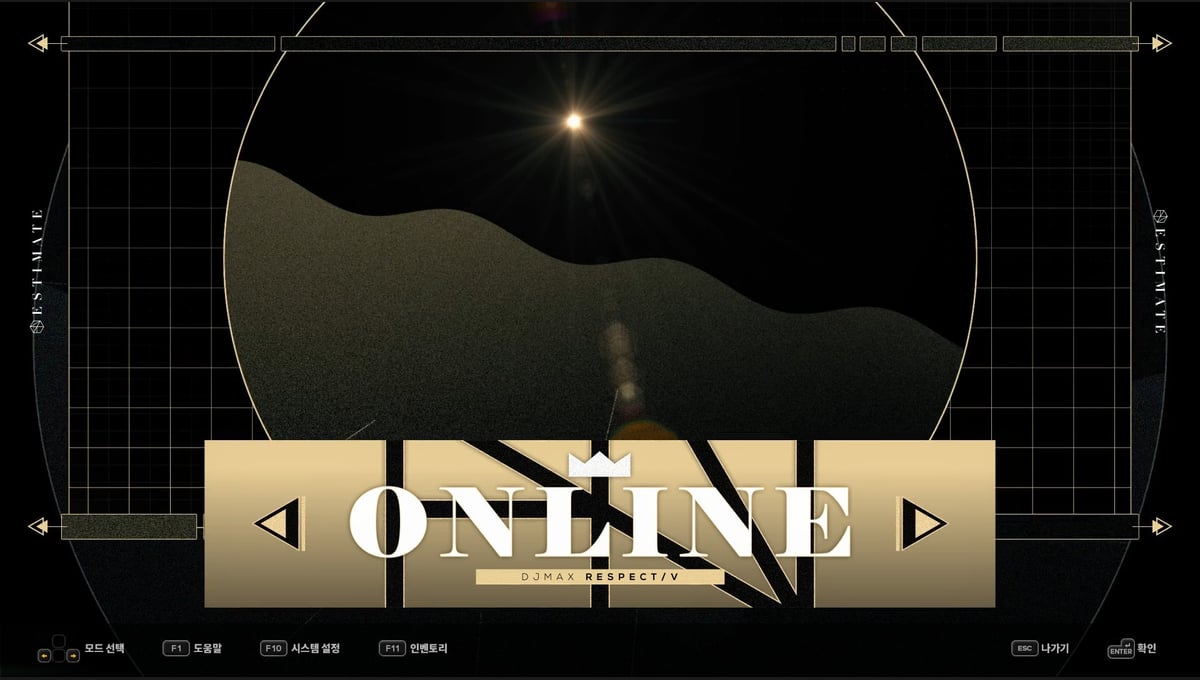 DJMAX RESPECT V - ESTIMATE PACK thumbnail 3