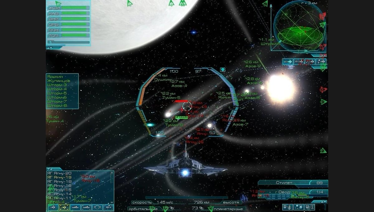 The Tomorrow War